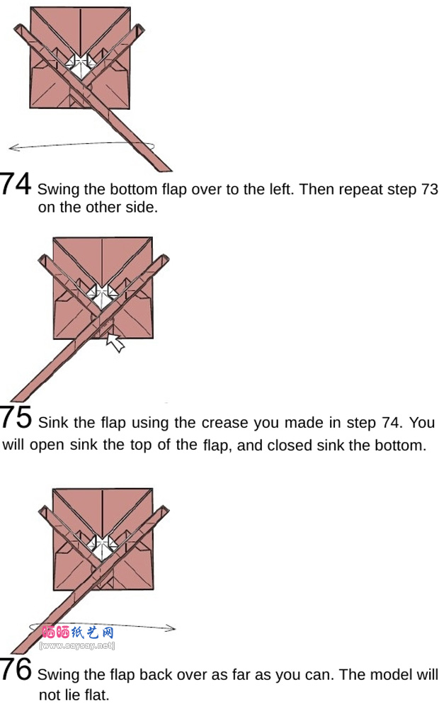 搞怪盒子手工折纸图谱教程步骤24-www.saybb.net