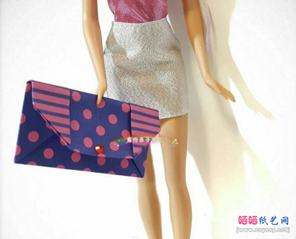 时尚女性手拿包折纸图文教程完成效果图-www.saybb.net