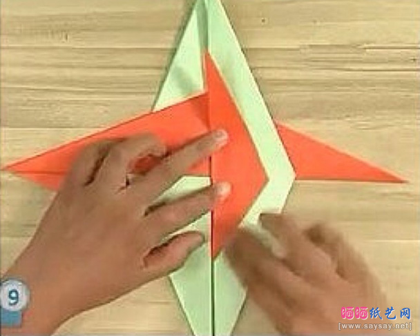 简单组合折纸精美图形飞镖折纸步骤8-www.saybb.net