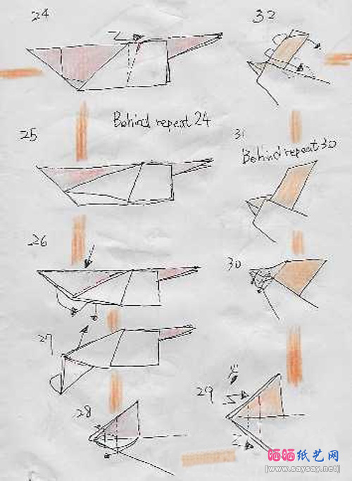 啼叫的大公鸡折纸教程步骤5-www.saybb.net