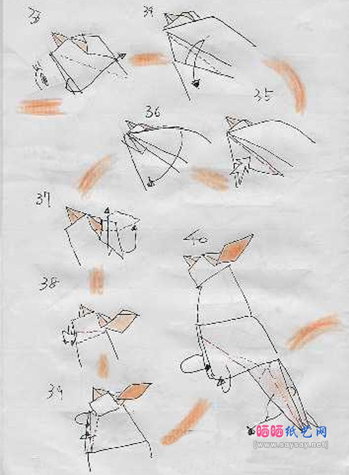 啼叫的大公鸡折纸教程步骤6-www.saybb.net
