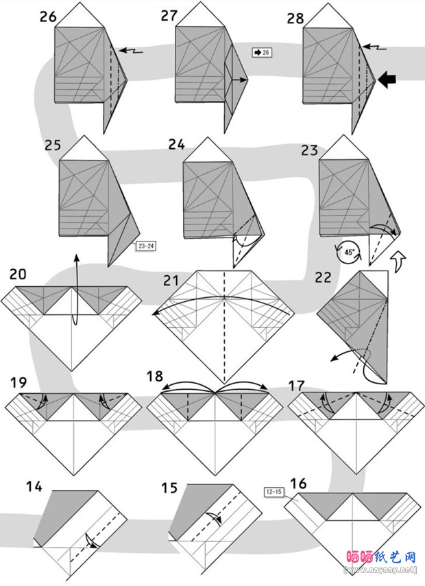 合谷哲哉的斑溪兽手工折纸教程步骤2-www.saybb.net