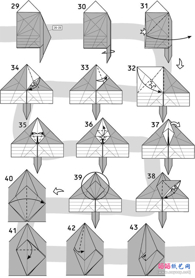 合谷哲哉的斑溪兽手工折纸教程步骤3-www.saybb.net