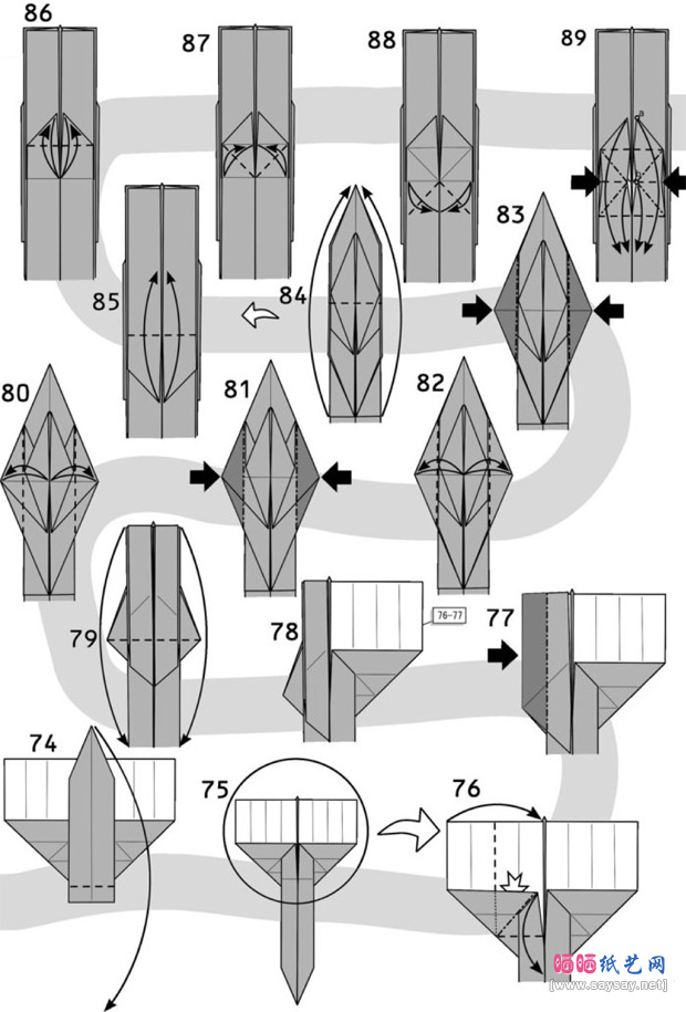 合谷哲哉的斑溪兽手工折纸教程步骤6-www.saybb.net