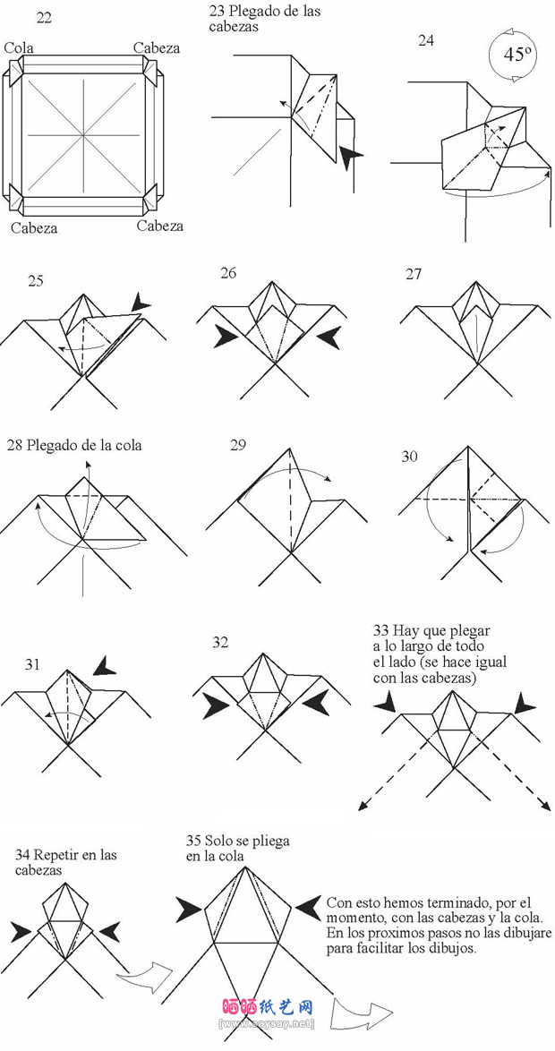 来自AnibalVoyer的三头龙折纸图谱教程图片步骤3-www.saybb.net