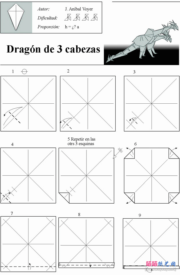 来自AnibalVoyer的三头龙折纸图谱教程图片步骤1-www.saybb.net