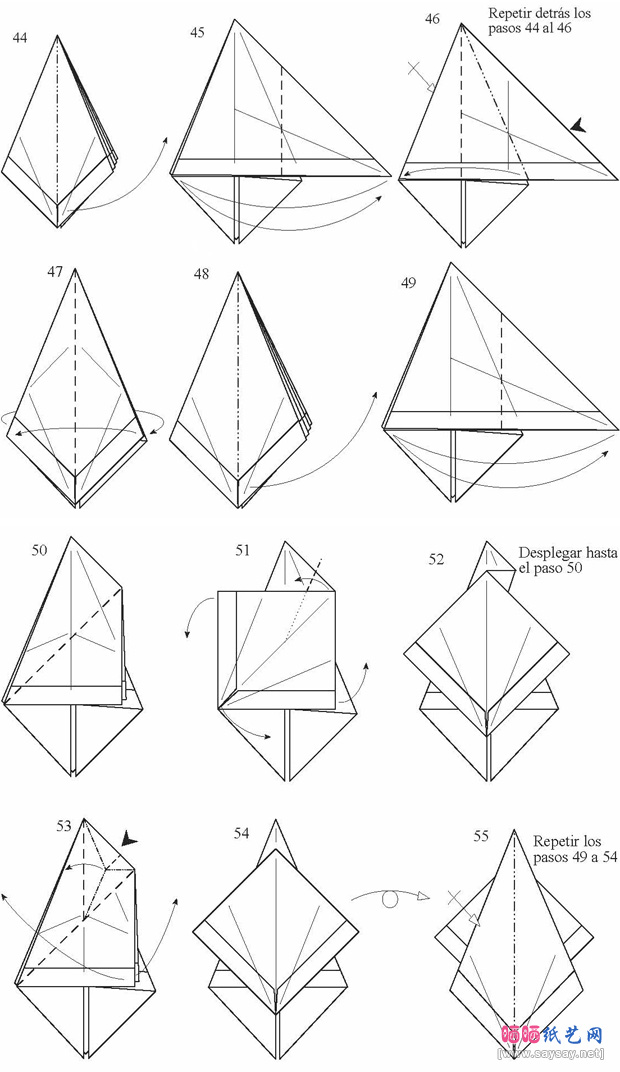 来自AnibalVoyer的三头龙折纸图谱教程图片步骤5-www.saybb.net