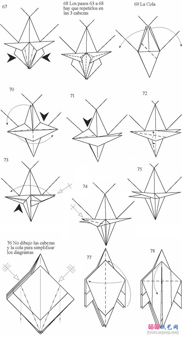 来自AnibalVoyer的三头龙折纸图谱教程图片步骤7-www.saybb.net