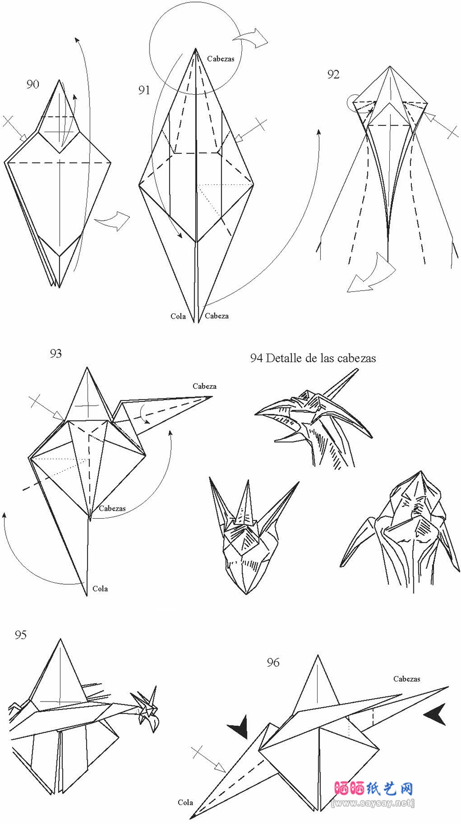 来自AnibalVoyer的三头龙折纸图谱教程图片步骤9-www.saybb.net