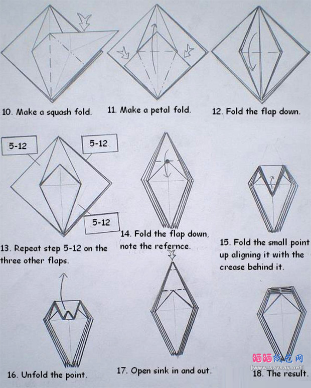 Chris Heynen设计的五头纸鹤折纸图谱教程步骤2-www.saybb.net