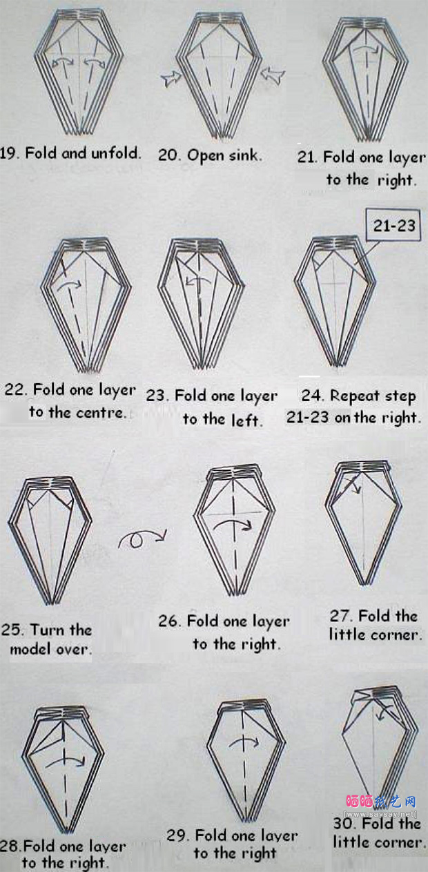 Chris Heynen设计的五头纸鹤折纸图谱教程步骤3-www.saybb.net