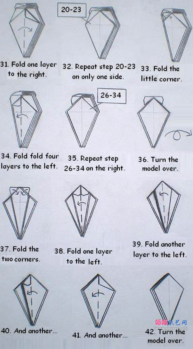 Chris Heynen设计的五头纸鹤折纸图谱教程步骤4-www.saybb.net
