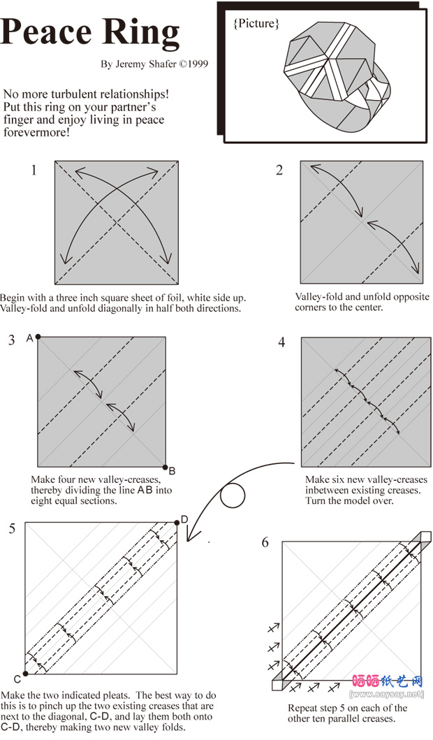 和平戒指折纸图谱教程步骤1-www.saybb.net