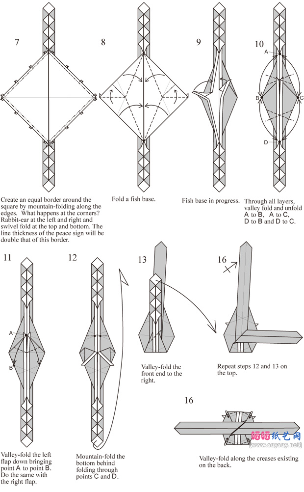 和平戒指折纸图谱教程步骤2-www.saybb.net