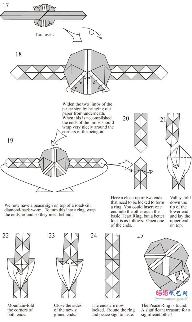 和平戒指折纸图谱教程步骤3-www.saybb.net