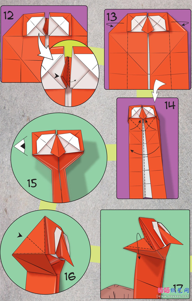 木偶先生折纸方法教程步骤4-www.saybb.net