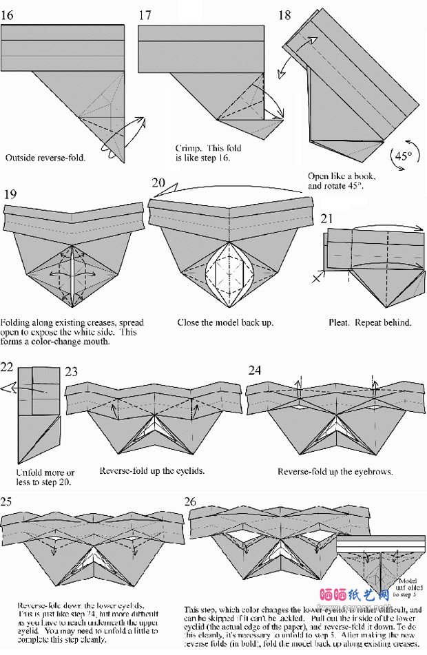 格雷姆林折纸图谱教程步骤2-www.saybb.net