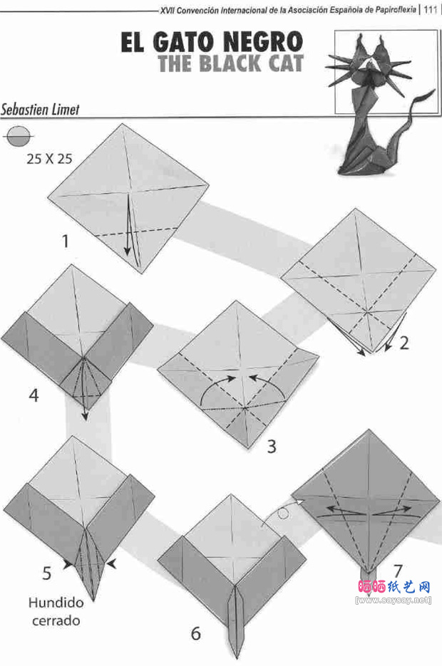 折纸大全 绅士小黑猫折纸方法教程步骤1-www.saybb.net