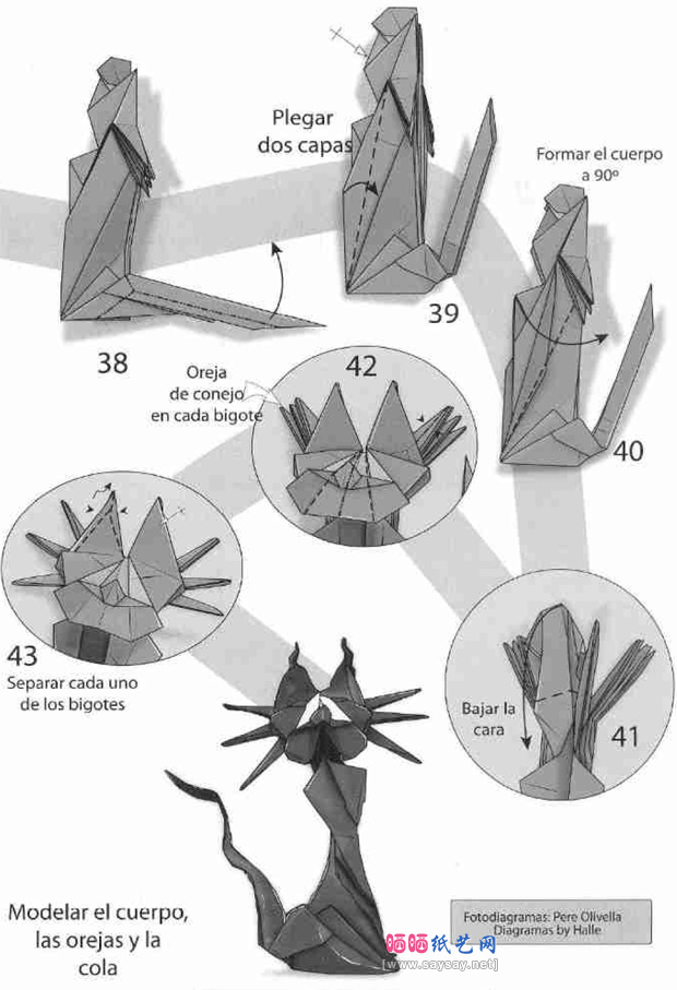 折纸大全 绅士小黑猫折纸方法教程步骤5-www.saybb.net