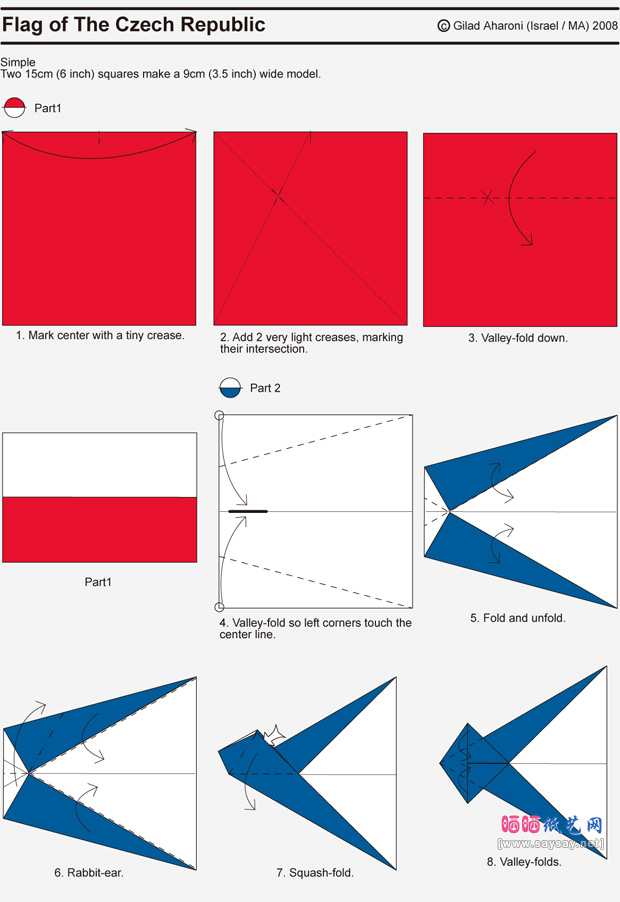 组合纸艺捷克国旗折纸教程方法步骤1-www.saybb.net