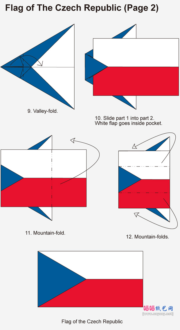 组合纸艺捷克国旗折纸教程方法步骤2-www.saybb.net