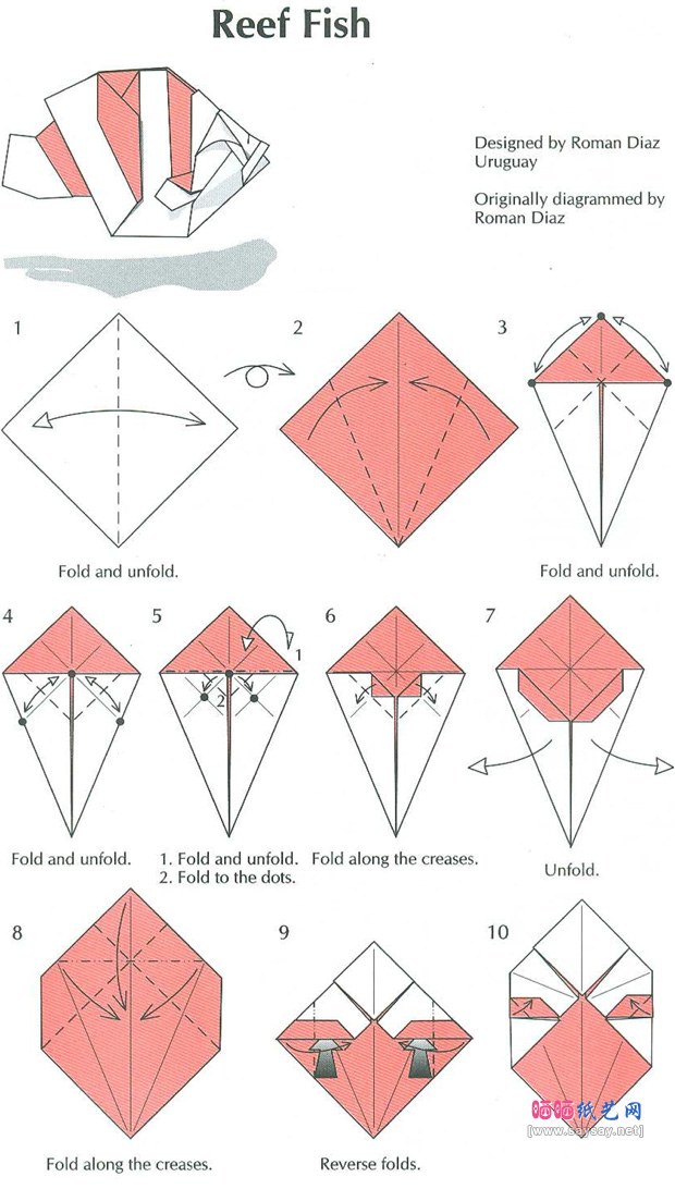 双色珊瑚鱼手工折纸图谱教程步骤1-www.saybb.net