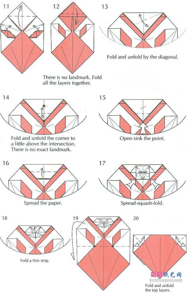 双色珊瑚鱼手工折纸图谱教程步骤2-www.saybb.net