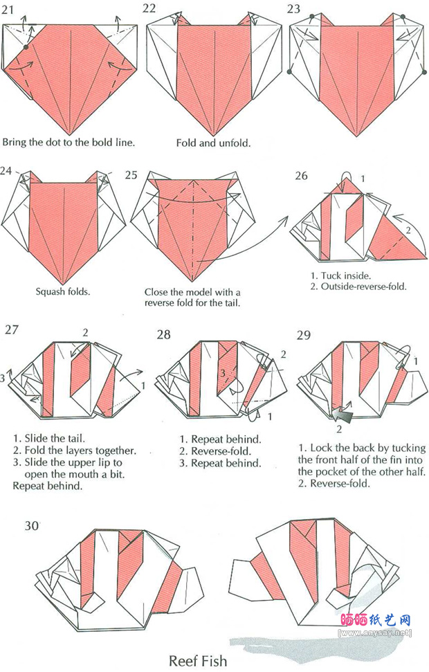 双色珊瑚鱼手工折纸图谱教程步骤3-www.saybb.net