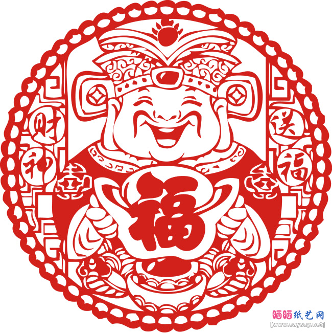 各种福字窗花剪纸大全（46幅）图片14-www.saybb.net
