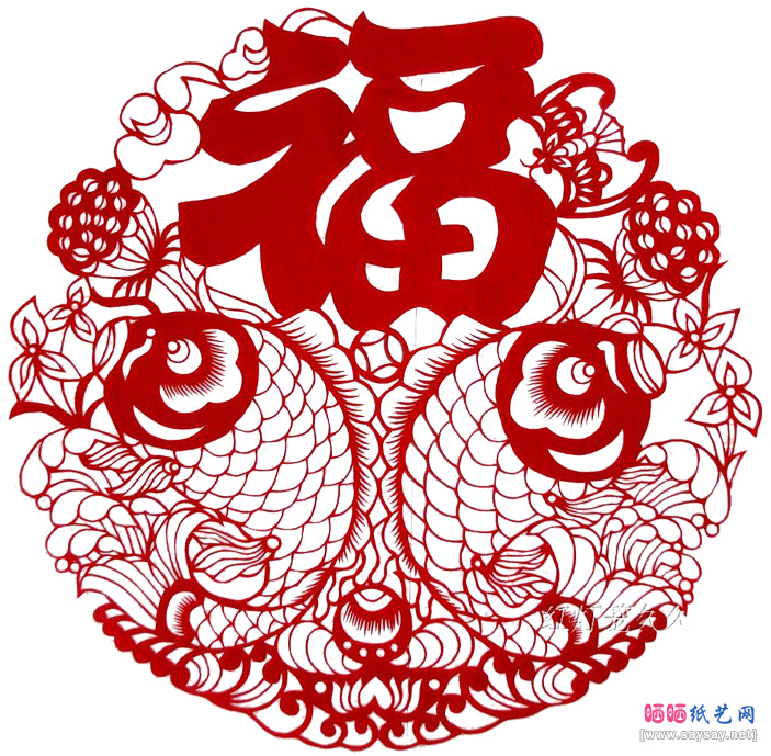 各种福字窗花剪纸大全（46幅）图片25-www.saybb.net
