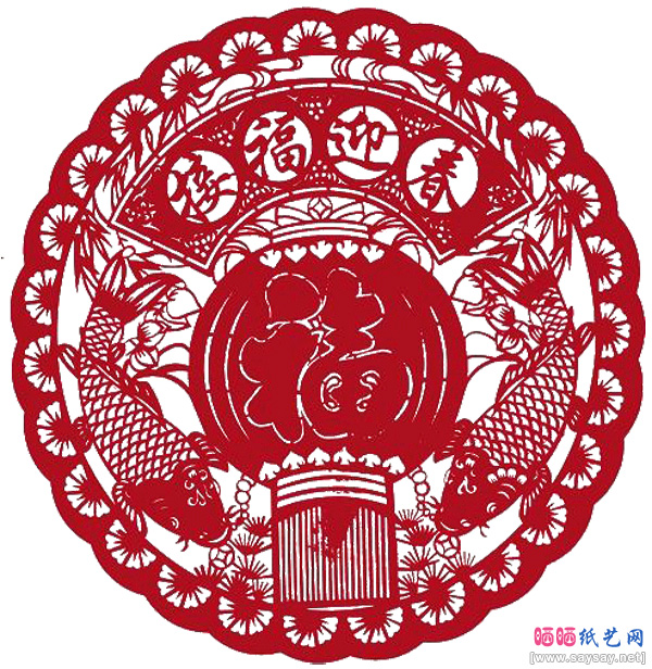 各种福字窗花剪纸大全（46幅）图片39-www.saybb.net