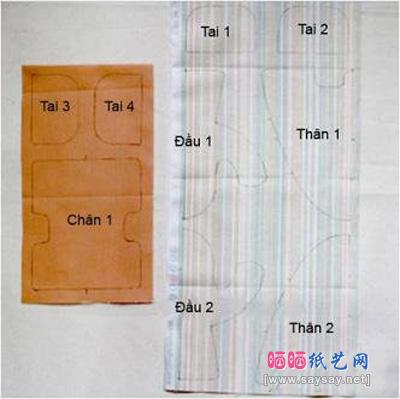 憨厚布艺小象玩偶手工制作教程-www.saybb.net