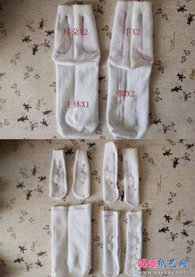 袜子娃娃制作教程-小兔子玩偶的做法步骤1-www.saybb.net