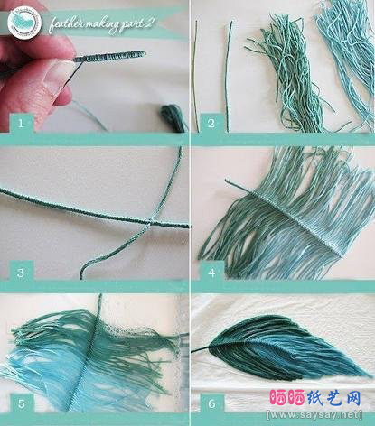 铁丝和绳子手工制作唯美的树叶图片步骤-www.saybb.net