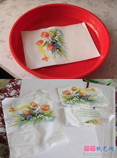 旧光盘变废为宝手工制作独特的壁画图片步骤3-www.saybb.net