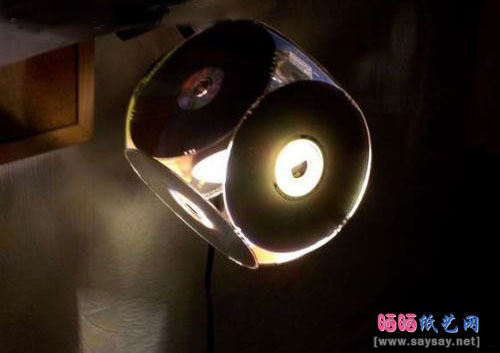 旧光盘变废为宝制作个性灯罩-www.saybb.net