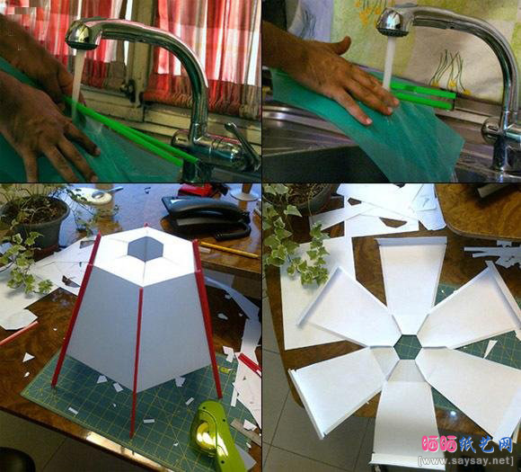 档案夹小册子废物利用改造diy时尚灯罩步骤1-www.saybb.net
