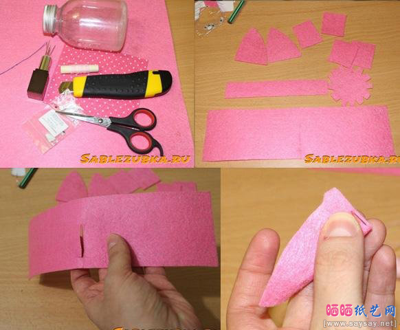 塑料瓶、毛毡布手工制作超萌小猪存钱罐步骤1-www.saybb.net