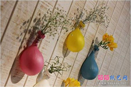 塑料瓶气球巧利用制作七彩花瓶-www.saybb.net