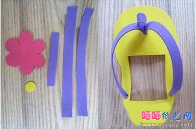 可爱的凉鞋纸板相框手工制作制作步骤3 - www.saybb.net
