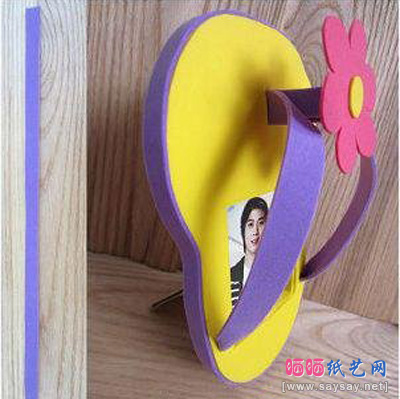 可爱的凉鞋纸板相框手工制作步骤6 - www.saybb.net
