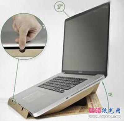 披萨盒子废物利用制作电脑散热架完成效果图-www.saybb.net