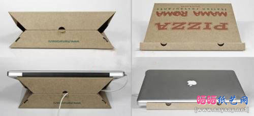 披萨盒子废物利用制作电脑散热架步骤2-www.saybb.net