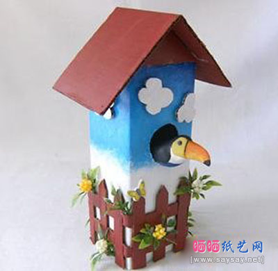 牛奶盒DIY制作小鸟装饰屋完成效果图-www.saybb.net