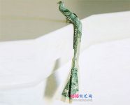 PhilipSchulz的纸币折纸教程鹦鹉的折法